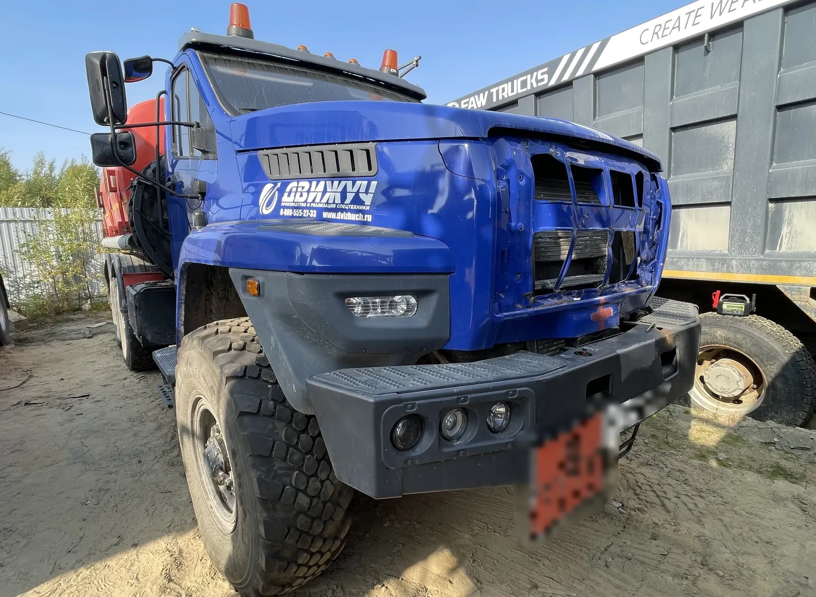 Трансмастер 4671* на шасси Ural NEXT 5557 6x6 Автотопливозаправщик, фото 2