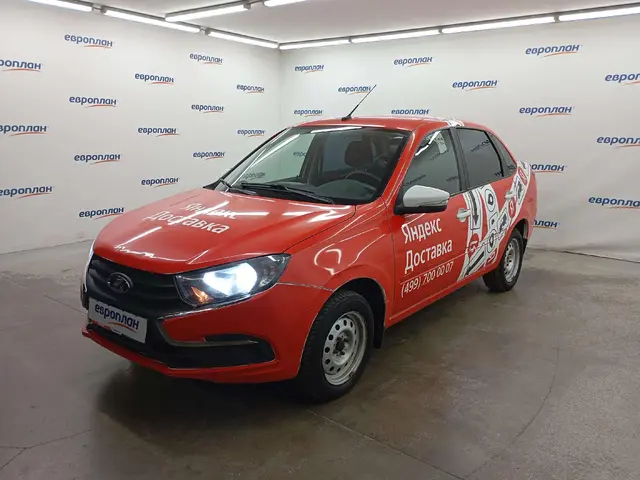 LADA Granta седан Классик 24 Кондиционер 1.6 90 л.с. МТ