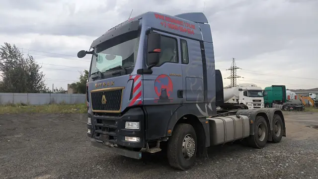Sitrak C7H MAX 6x4 Седельный тягач