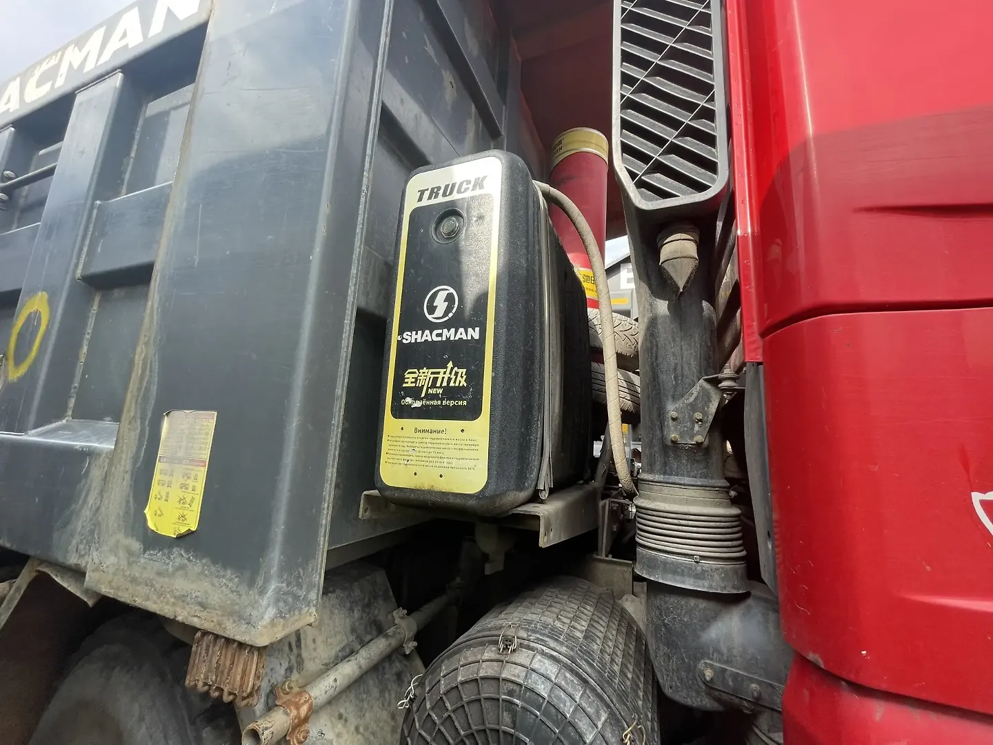 Shacman SX* 8x4 Самосвал, фото 4