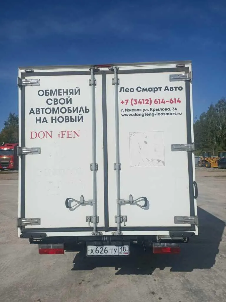 DONGFENG H30, фото 3