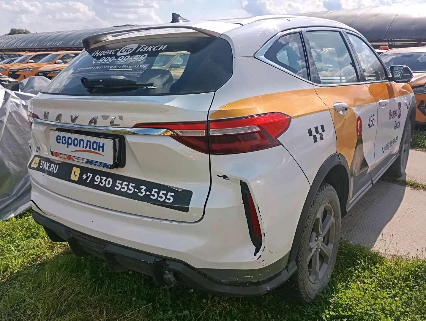 Haval F7 Элит 1.5 АТ, фото 3
