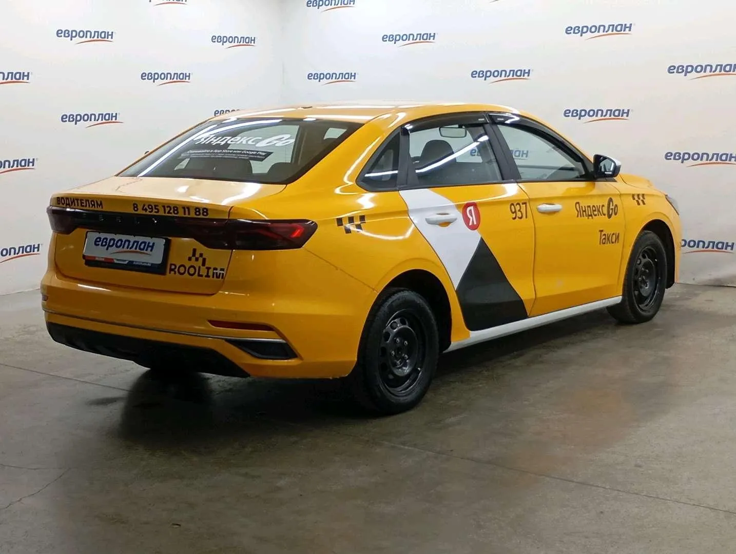 Geely Emgrand Комфорт 1.5 АТ, фото 3