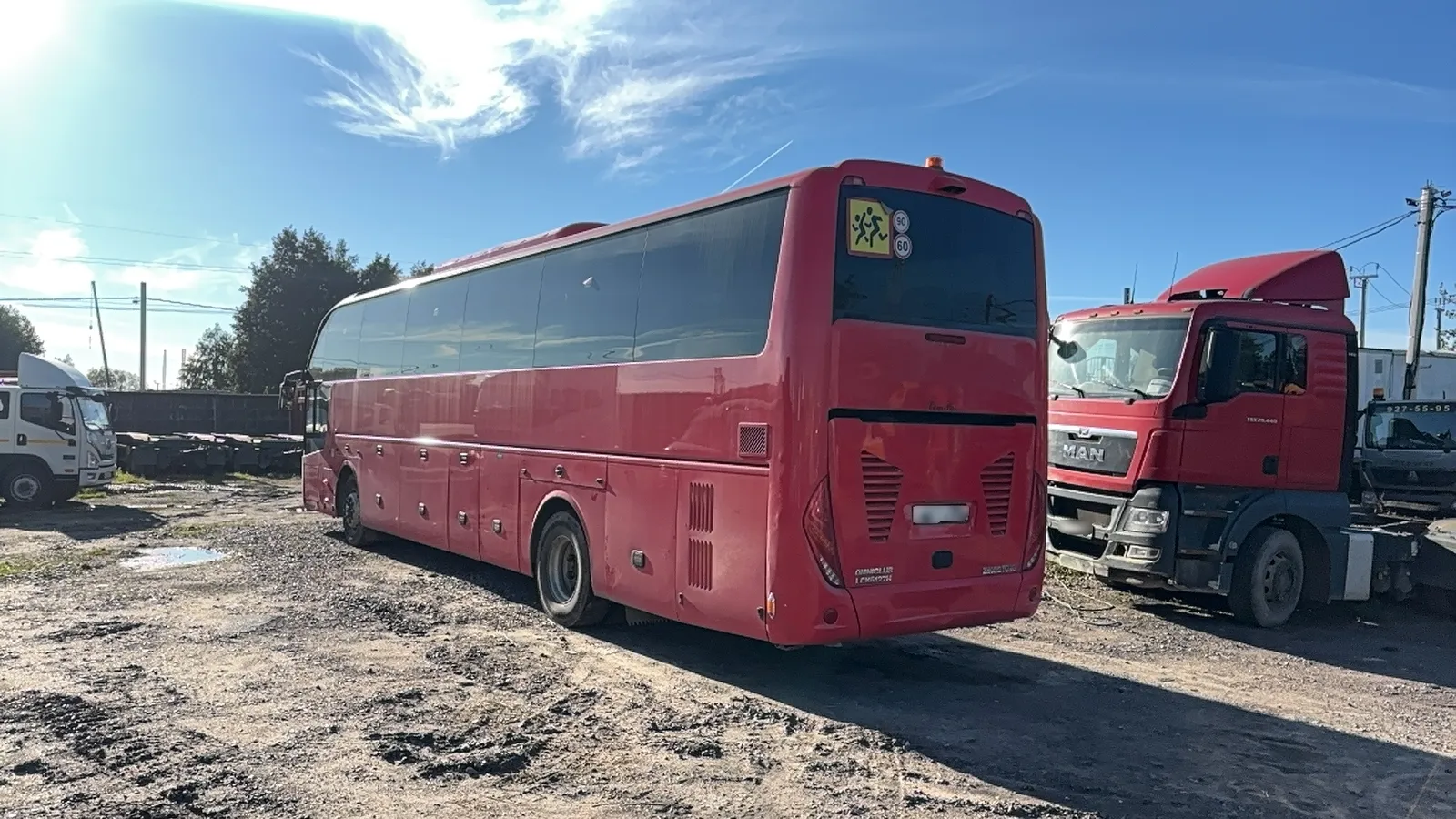 ZHONGTONG LCK6127* Автобус, фото 4