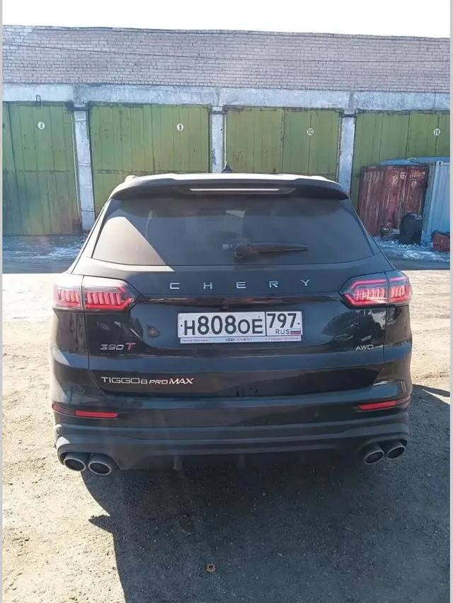 Chery TIGGO 8 PRO MAX, фото 3