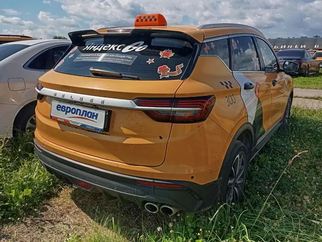 BELGEE X50 Актив 1.5Т АТ, фото 3