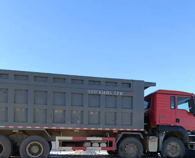 HOWO T5G 8x4 Самосвал, фото 2