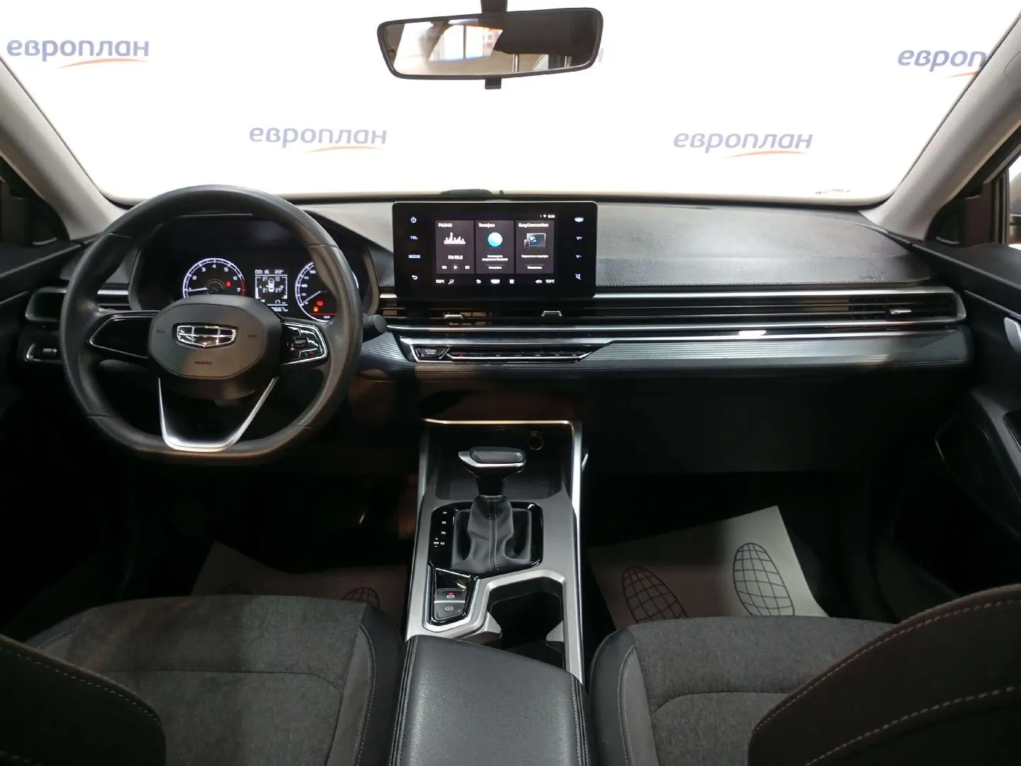 Geely Emgrand Комфорт 1.5 АТ, фото 5
