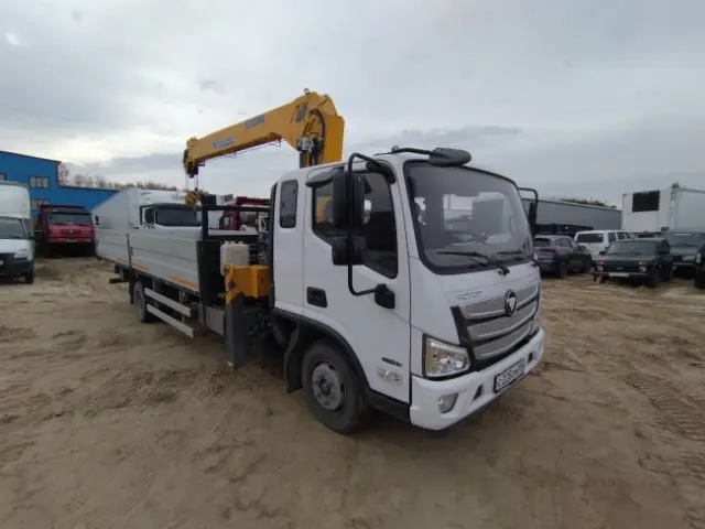 Foton S100