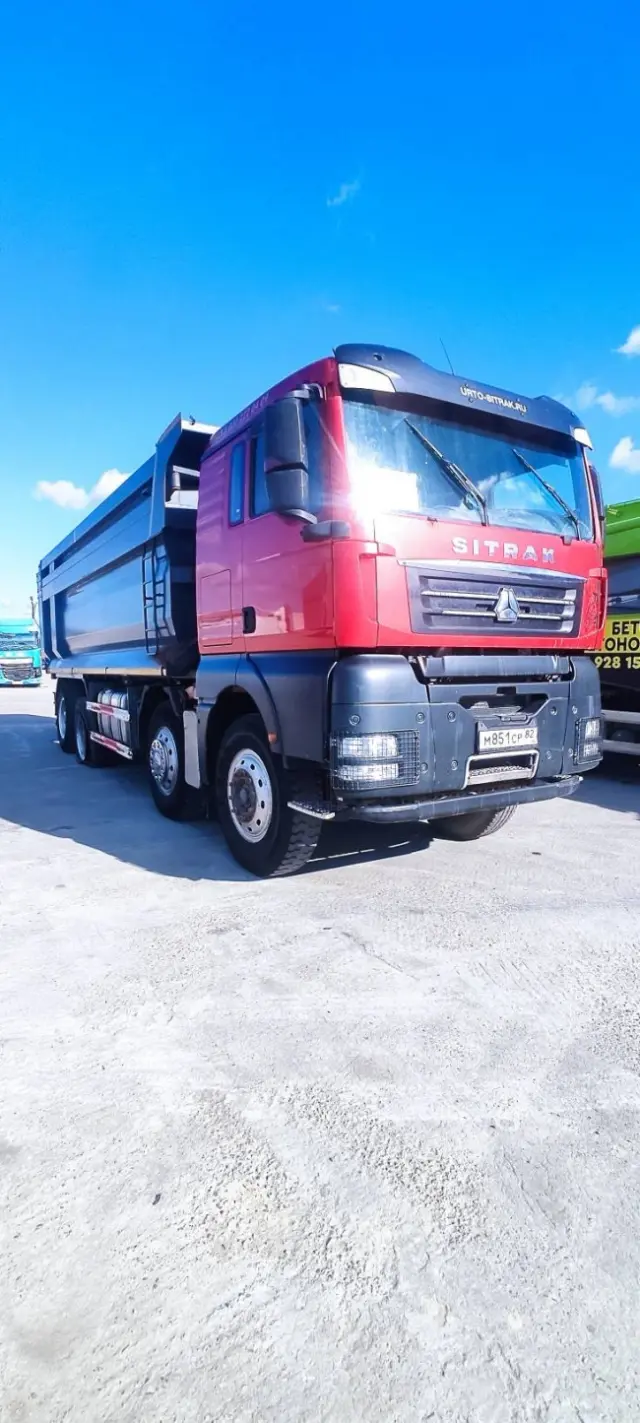 Sitrak C7H