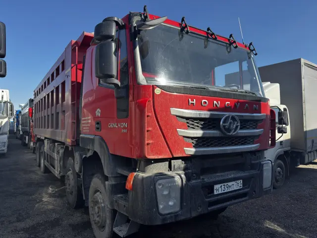HONGYAN 908