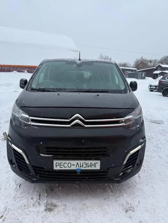 Citroen SPACETOURER