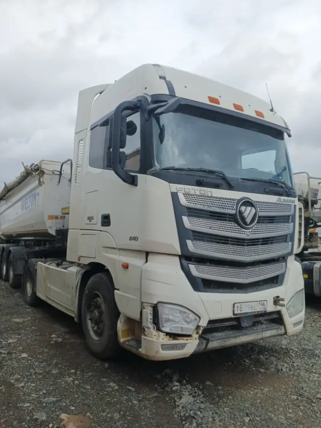 Foton Auman EST A