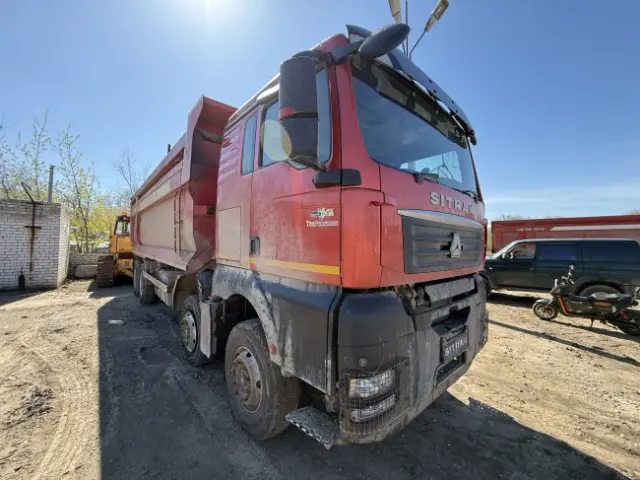 Sitrak C7H