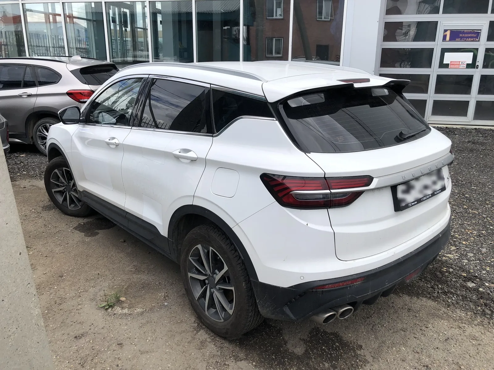 BELGEE X50, фото 4