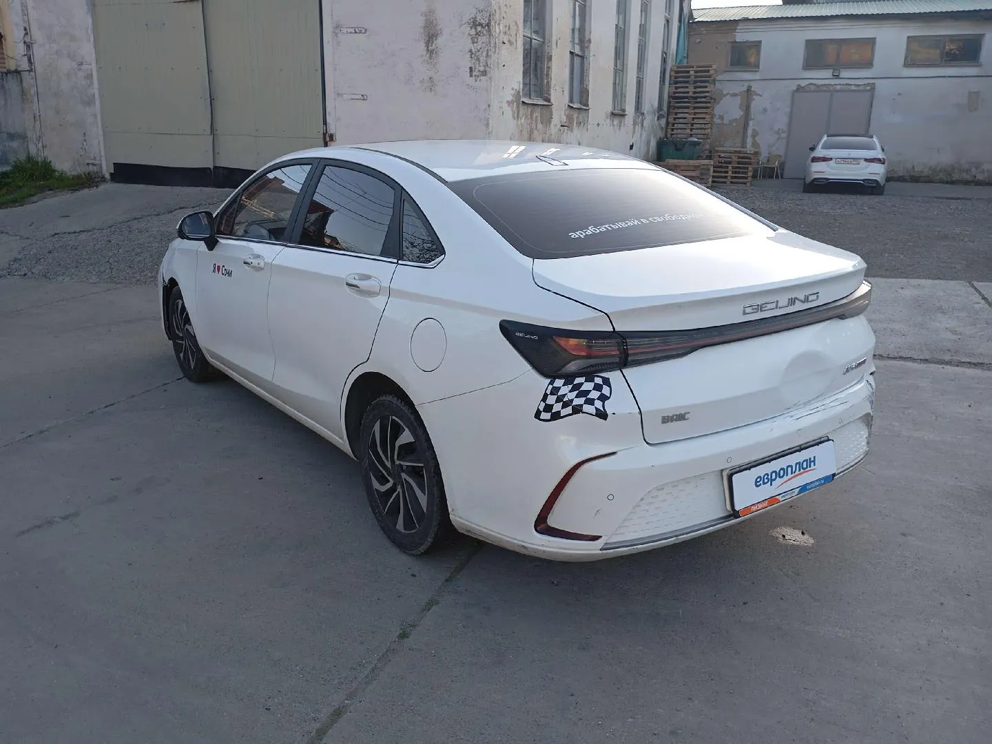 BAIC Ю5 Плюс (U5 Plus) Престиж 1.5 Вариатор, фото 4