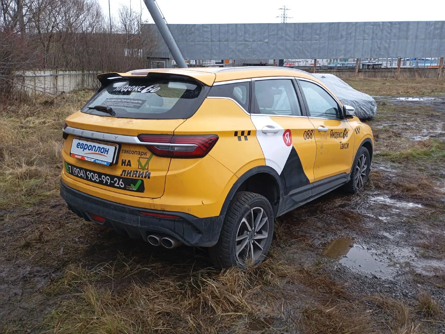 Geely Coolray Комфорт 1.5Т АТ, фото 3