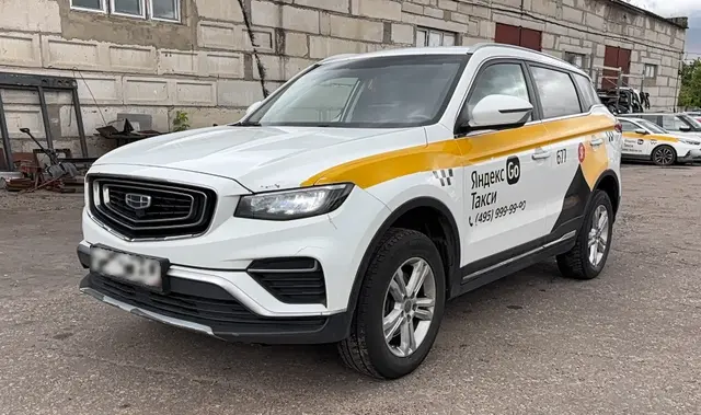 Geely Atlas Pro