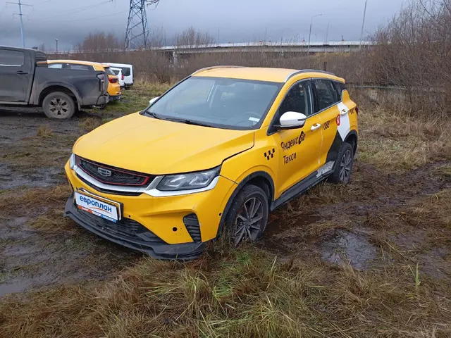 Geely Coolray Комфорт 1.5Т АТ