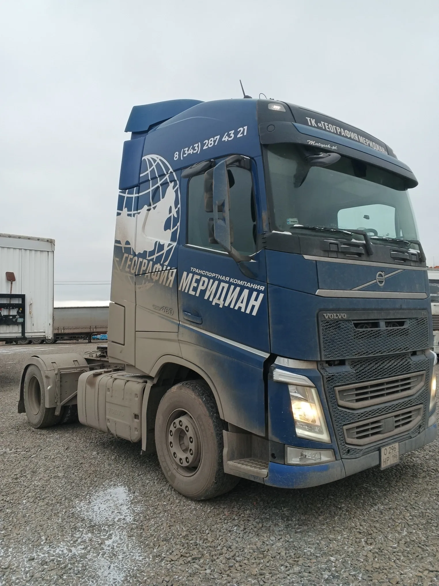 Volvo FH, фото 3