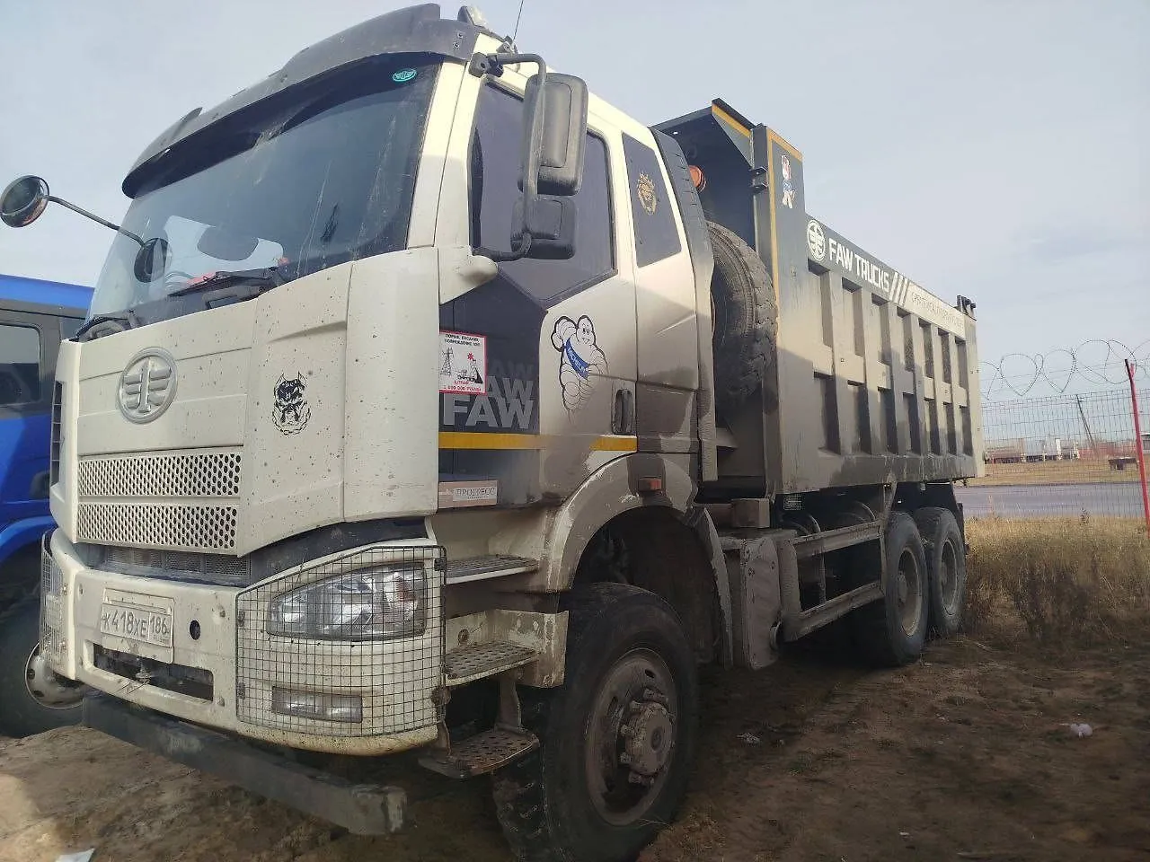 FAW J6 6x6 Самосвал, фото 3