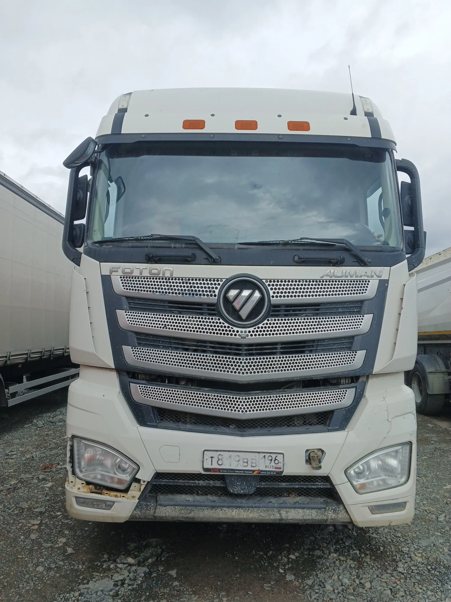 Foton Auman EST A, фото 2