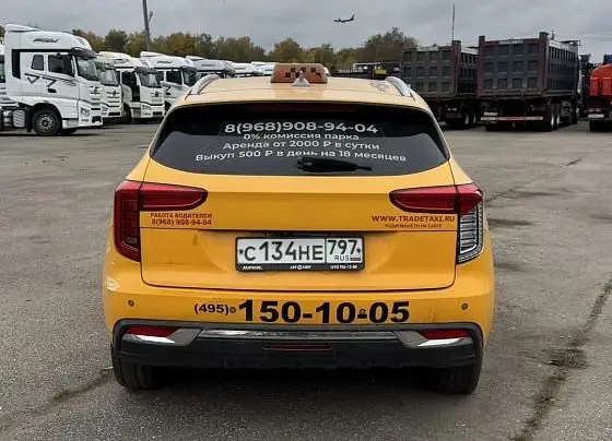 Haval Jolion, фото 4
