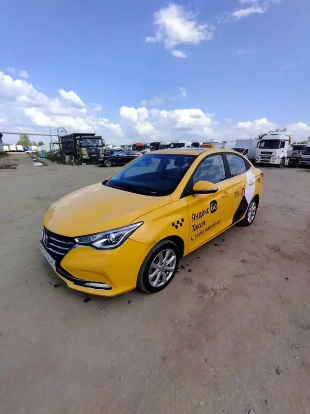Changan ALSVIN