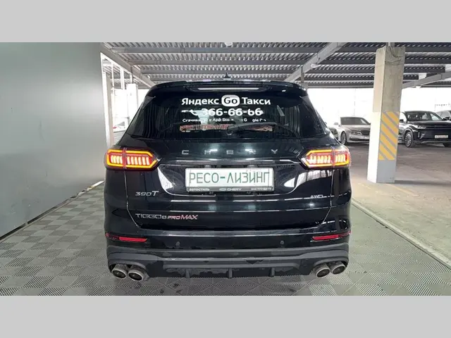 Chery TIGGO 8 PRO MAX, фото 5