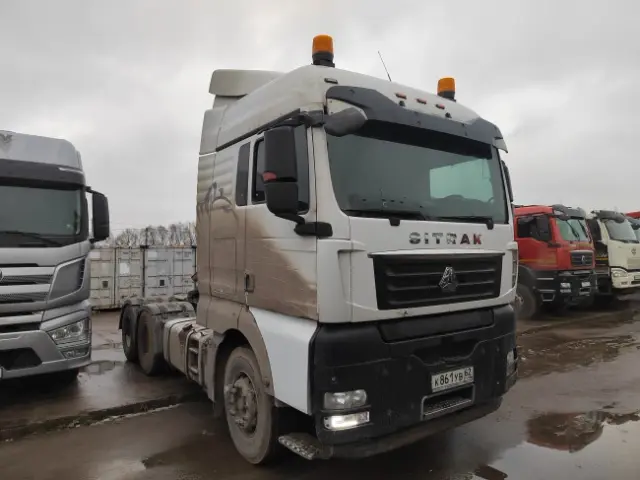 Sitrak C7H