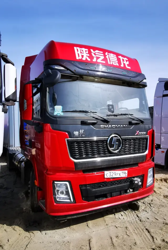 Shacman SX4189XD1TLQ2