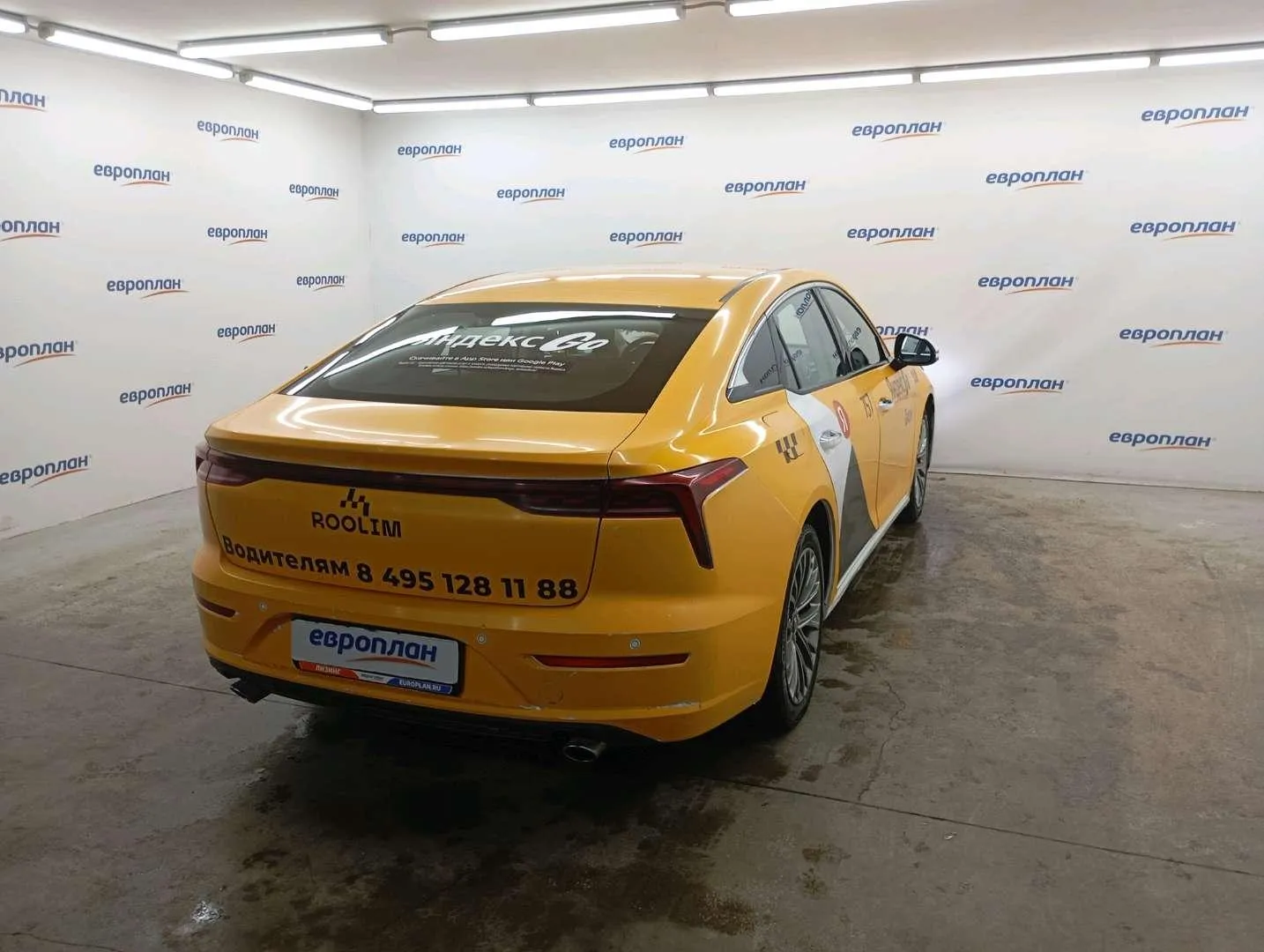 FAW Bestune B70 Standart, фото 3