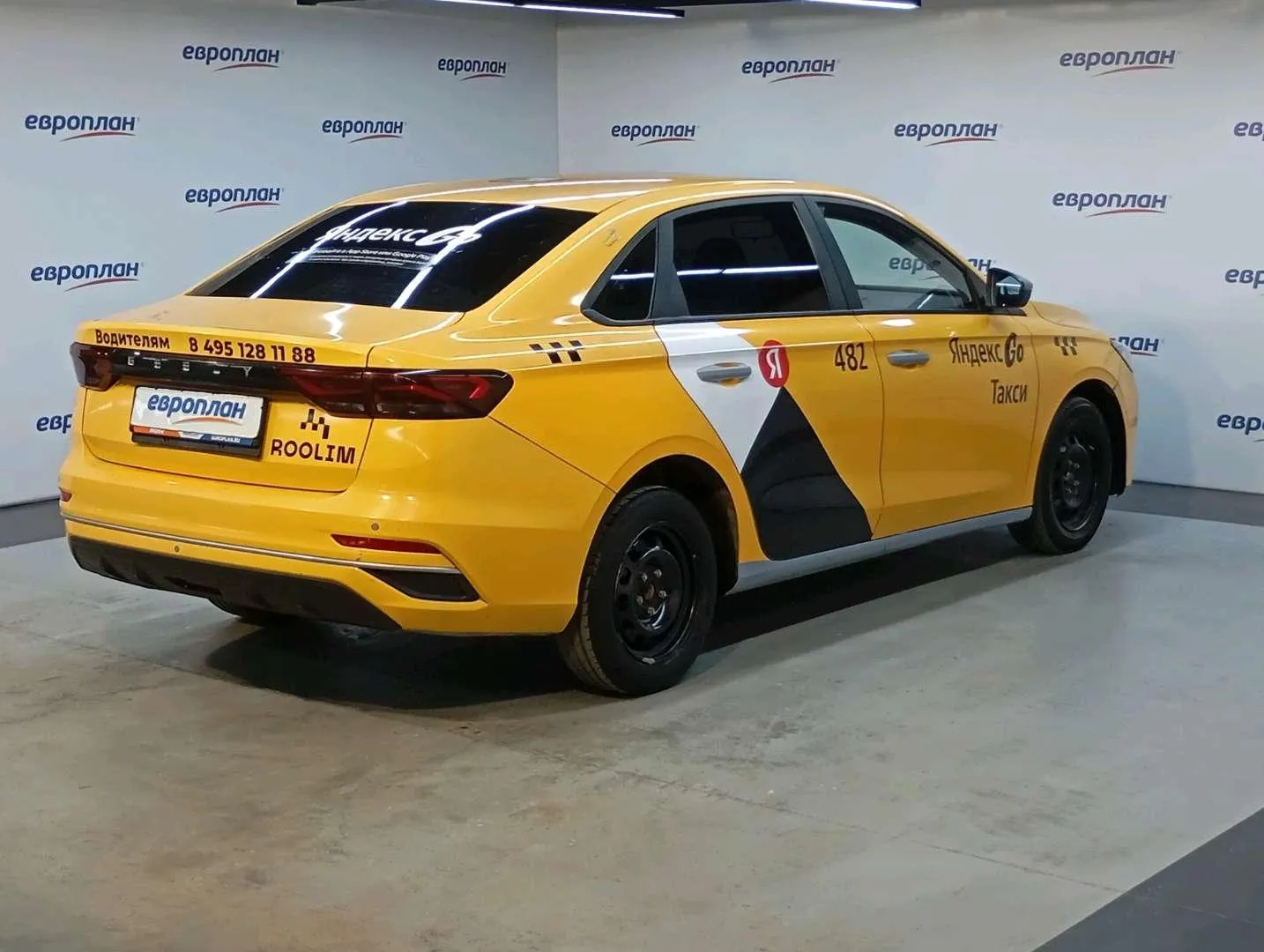 Geely Emgrand Комфорт 1.5 АТ, фото 3