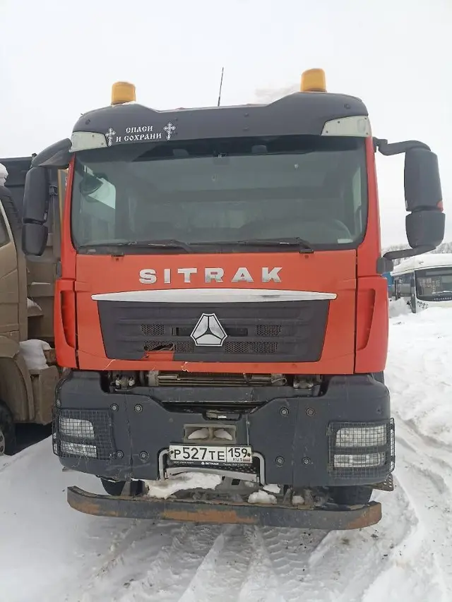 Sitrak C7H 8x4 Самосвал