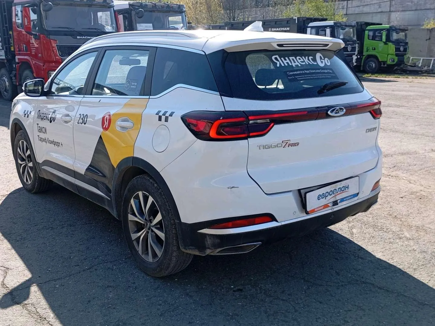 Chery Tiggo 7 PRO Элит Вариатор, фото 4