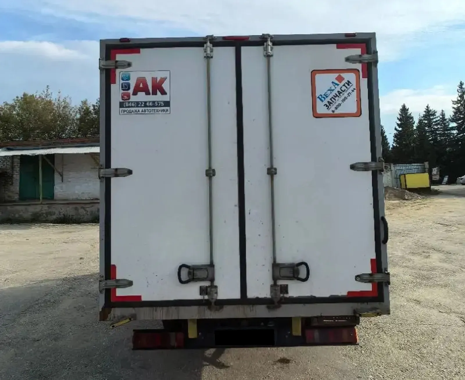 ГАЗ Бизнес 27113А, фото 3