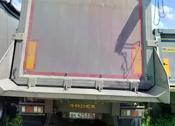 Bodex KIS 4WA1, фото 2