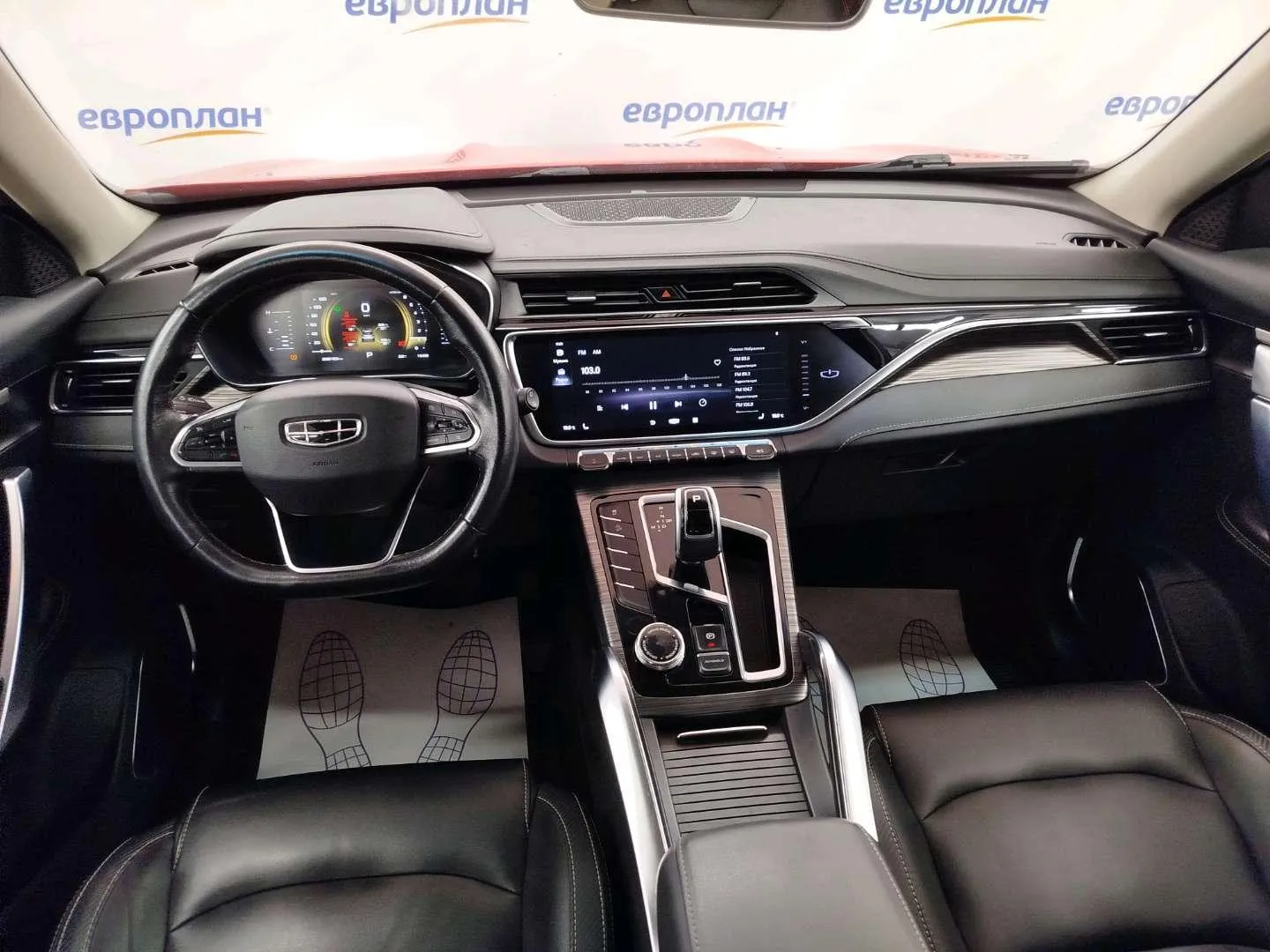 Geely Atlas Pro Комфорт 1.5Т АТ, фото 5
