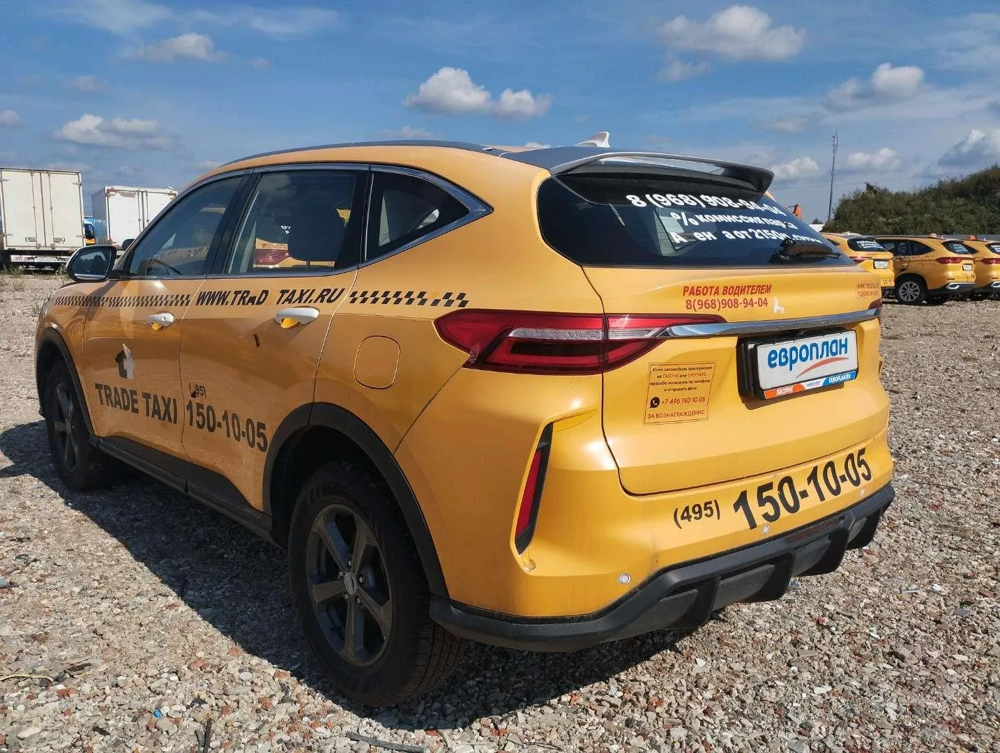 Haval F7 Элит 1.5 АТ, фото 4