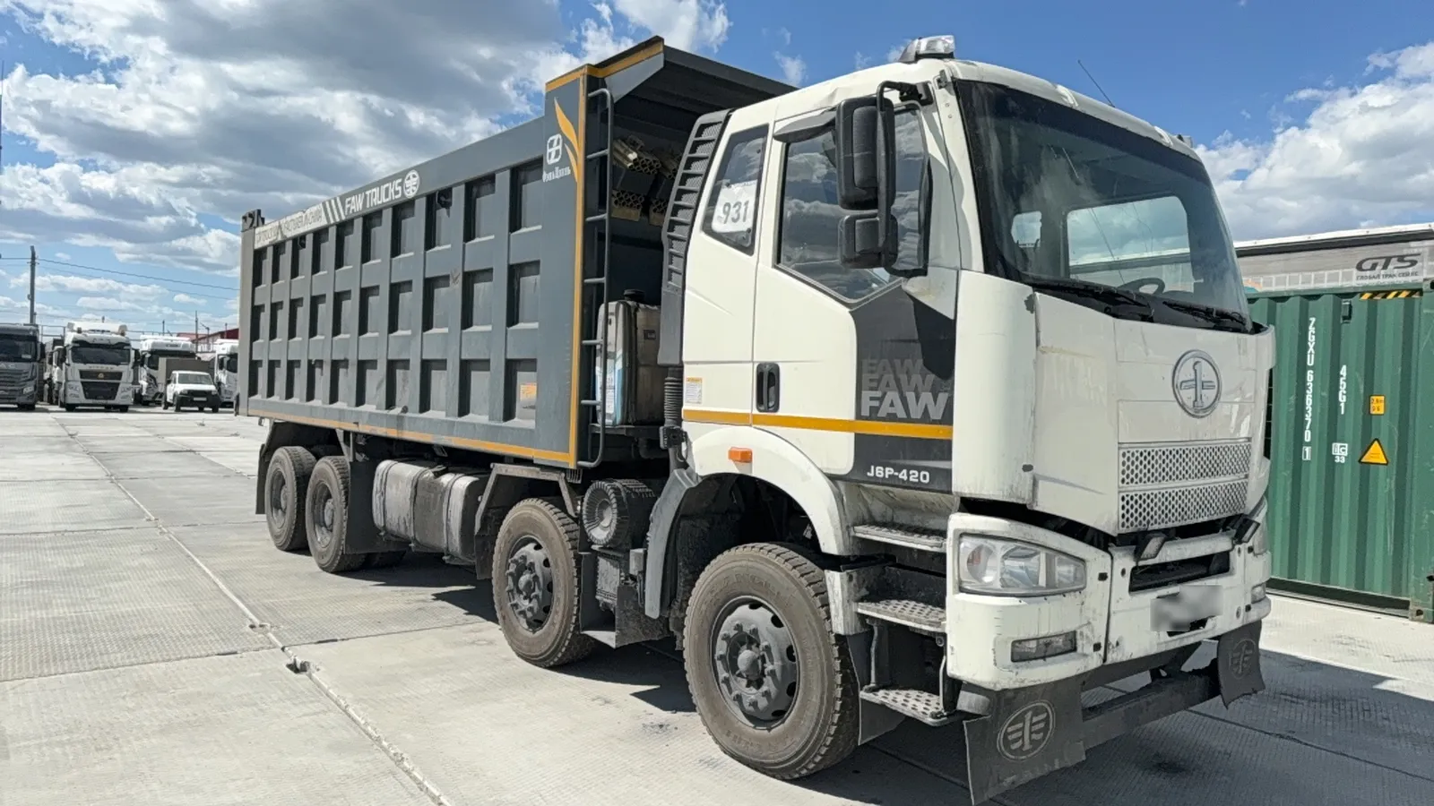FAW J6 8x4 Самосвал, фото 2
