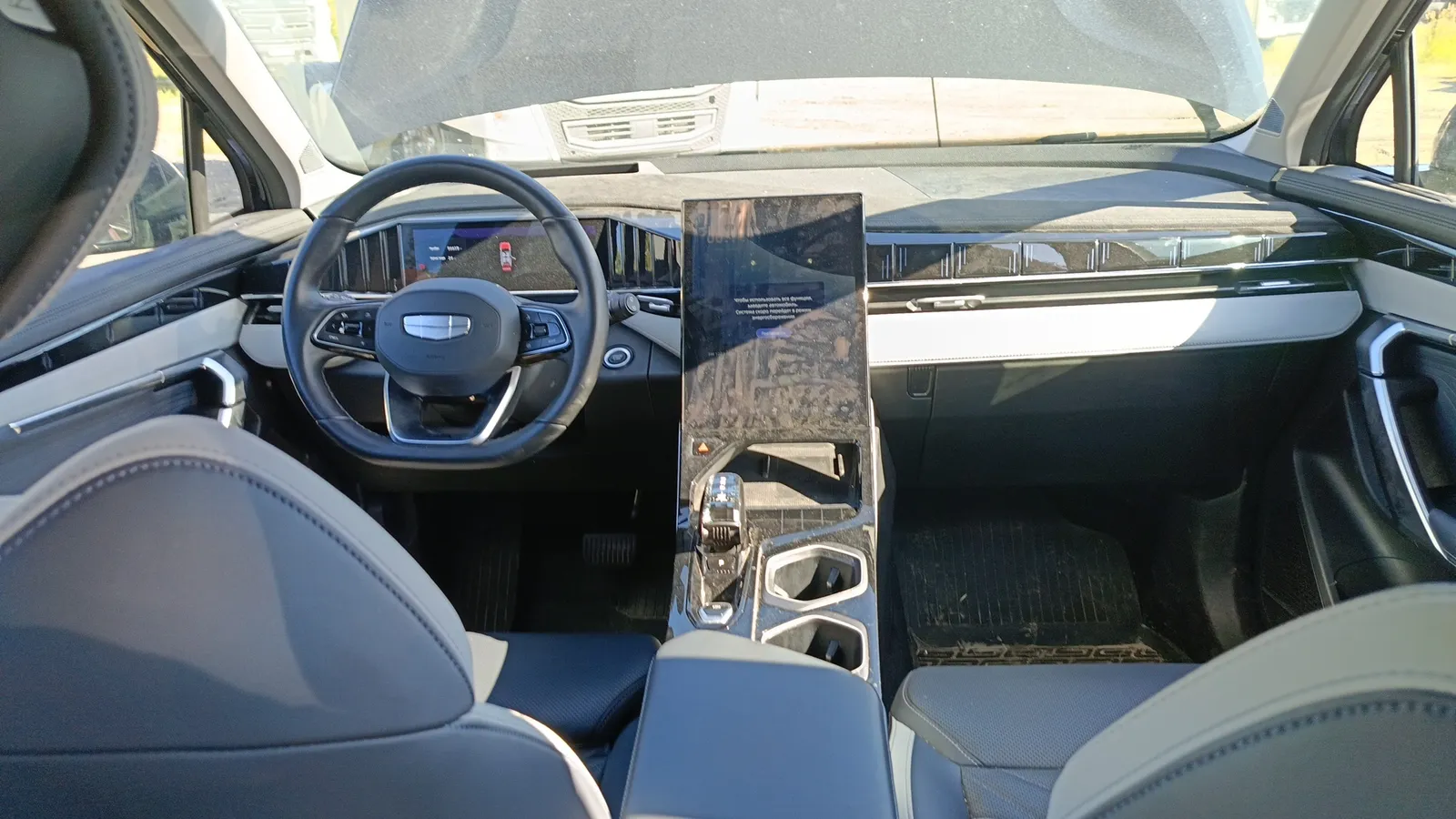 Geely Atlas, фото 5