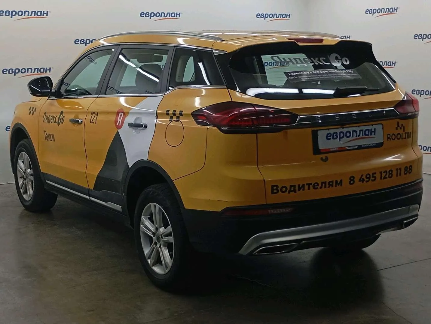 Geely Atlas Pro Комфорт 1.5Т 150 л.с. АТ, фото 4