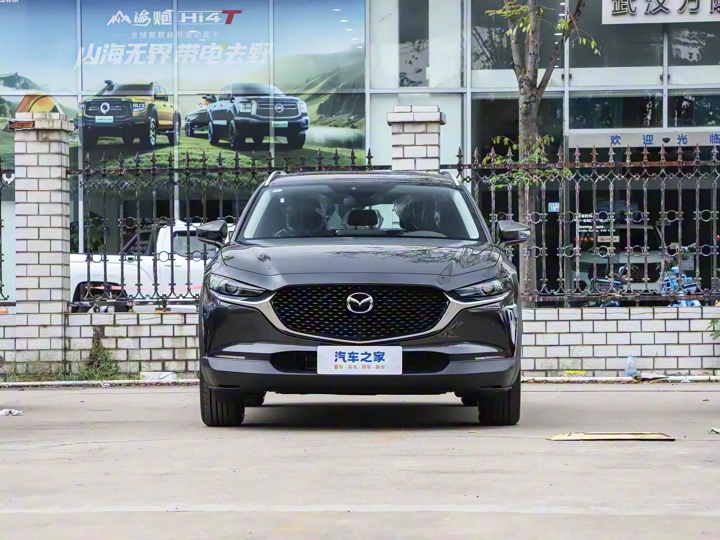 Mazda CX 30, фото 5