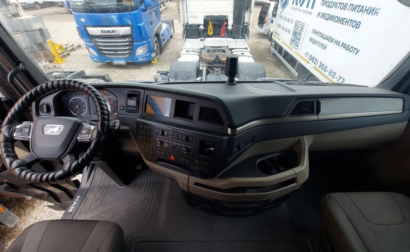 MAN TGX 4X2 Седельный тягач, фото 5