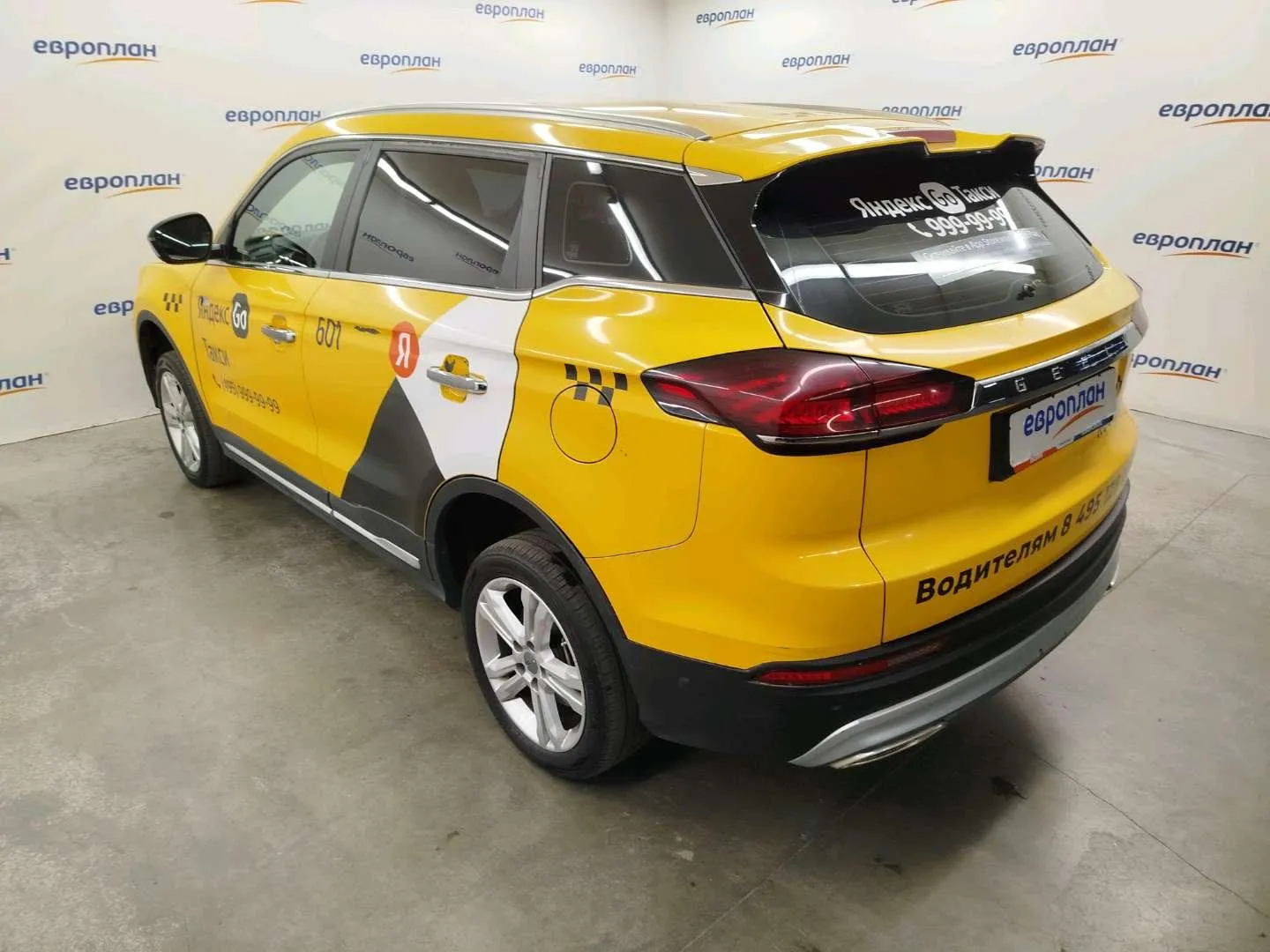 Geely Atlas Pro Комфорт 1.5Т 150 л.с. АТ, фото 4