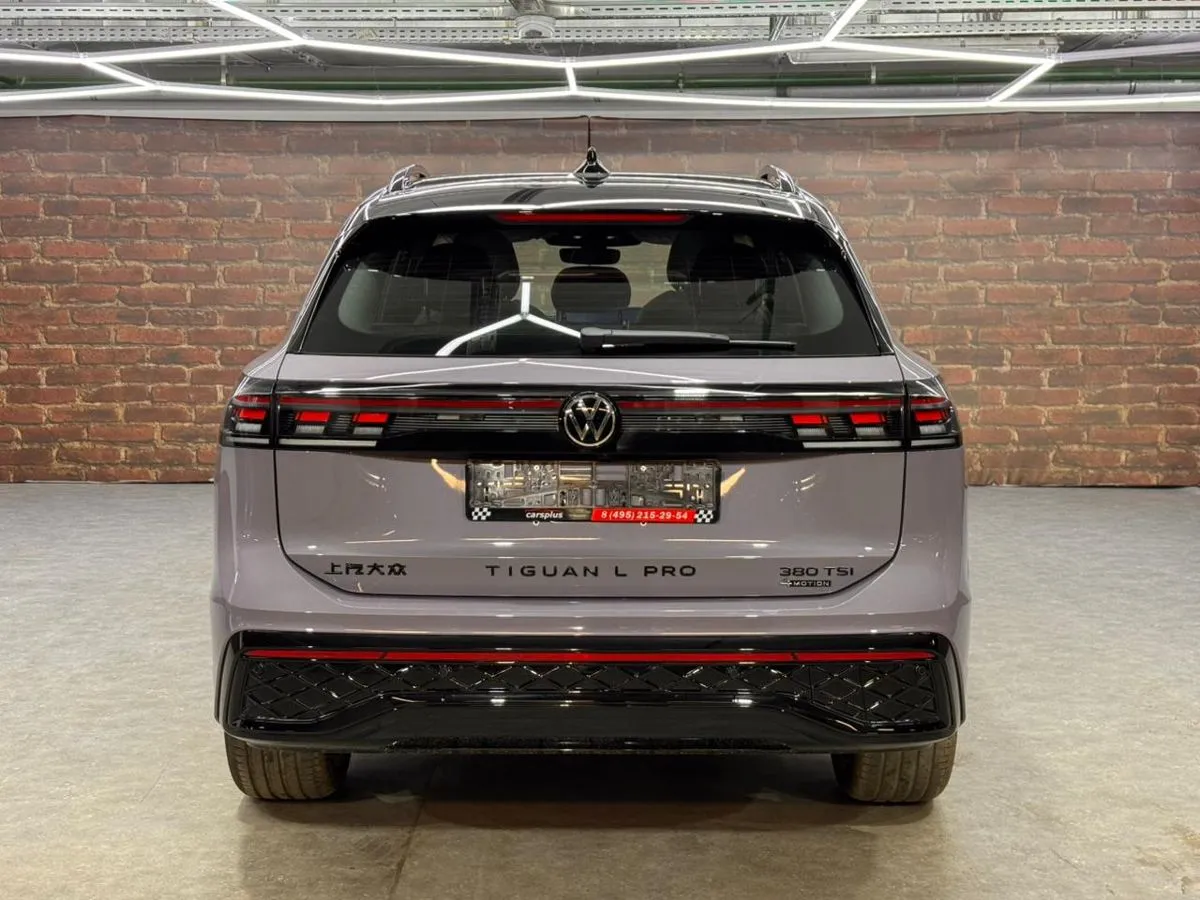 Volkswagen Tiguan L R-line, фото 4