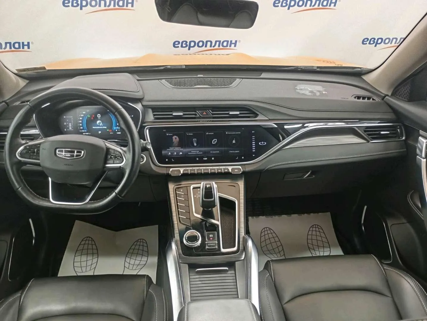 Geely Atlas Pro Комфорт 1.5Т 150 л.с. АТ, фото 5