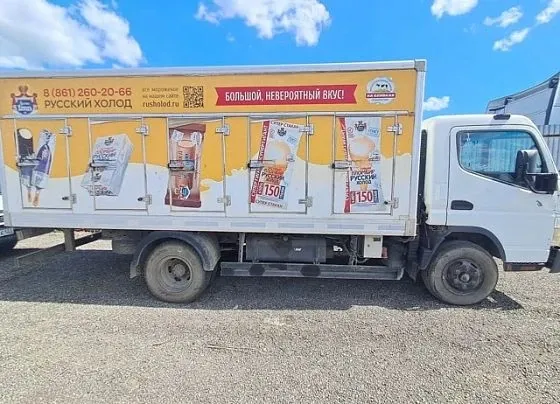 Mitsubishi Fuso Canter, фото 2