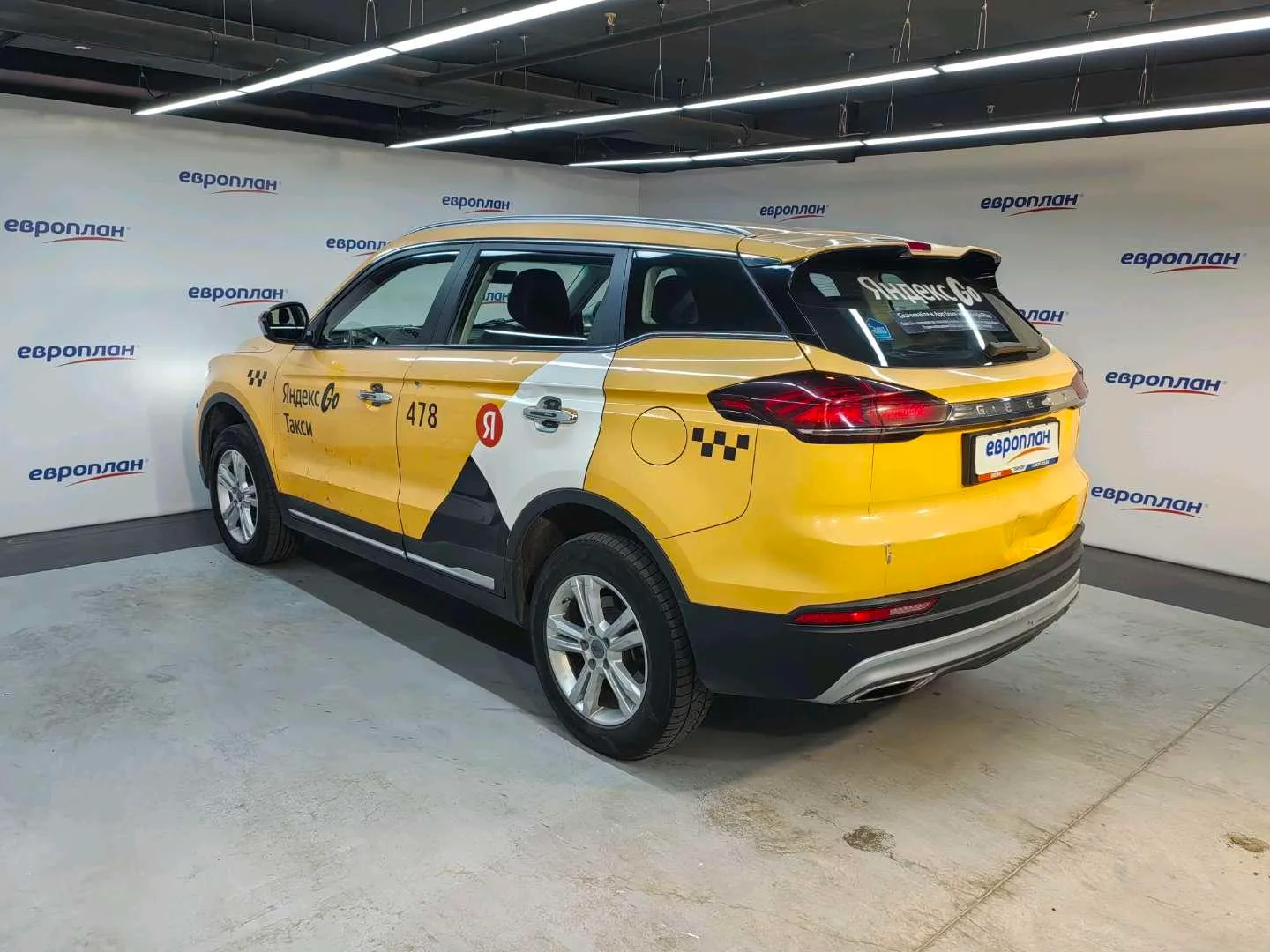 Geely Atlas Pro Комфорт 1.5Т АТ, фото 4