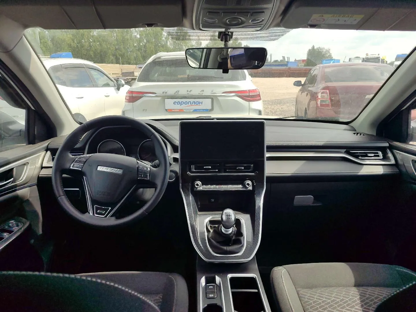 Haval M6 Оптимум МТ 143 л.с., фото 5